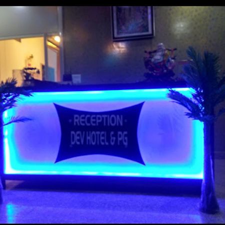 Dev Hotel Pataudi Ngoại thất bức ảnh