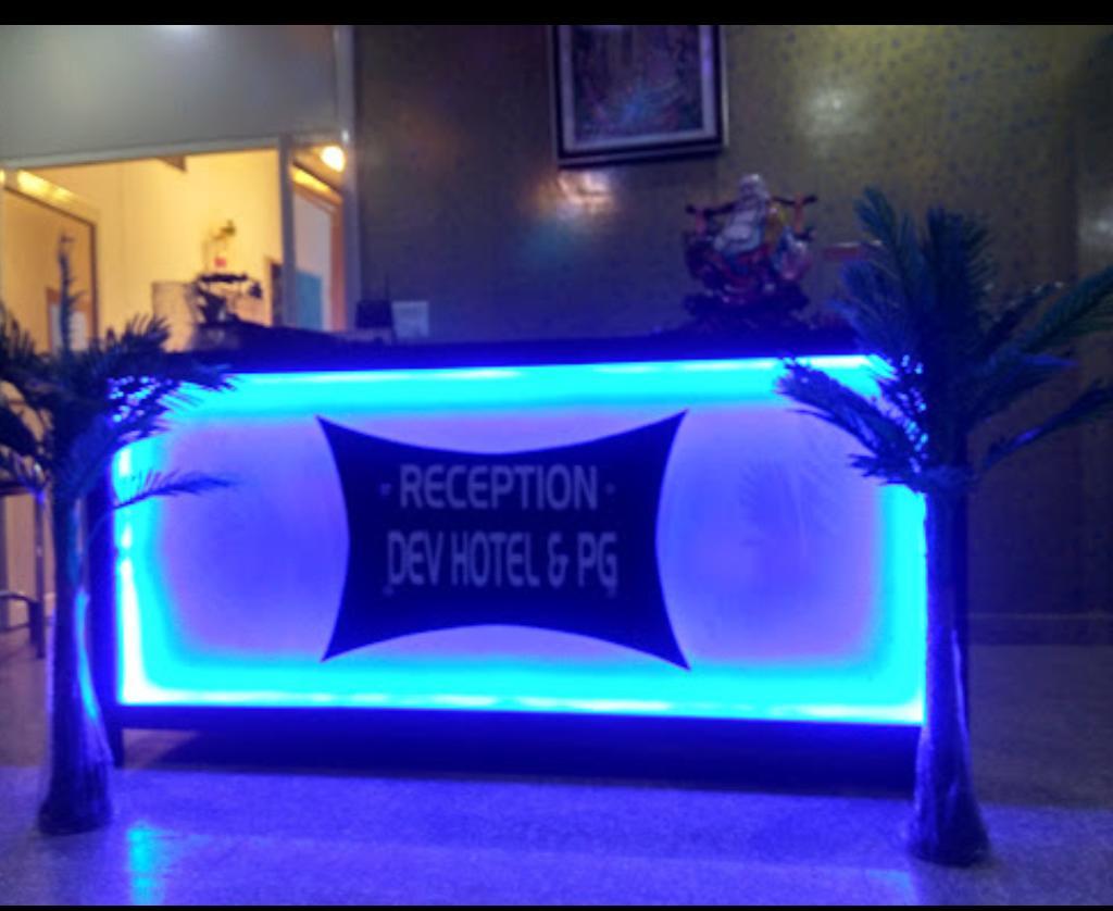 Dev Hotel Pataudi Ngoại thất bức ảnh